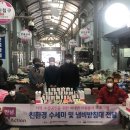 영양군환경자원센터 이미지