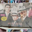 산호문구