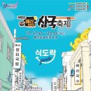 풍성한 공인중개사사무소 이미지