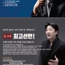 가람메디컬 이미지