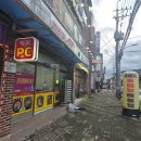 뚝배기동태탕해물찜 | [구미 임은동 맛집] 뚝배기 동태탕 해물찜 / 알탕·내장탕 시원한 국물