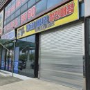 캡틴카센타 이미지