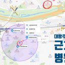 신세계아울렛마트 대방점 이미지