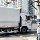 신광초등학교 앞 횡단보도 이미지