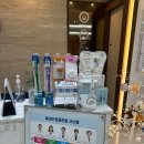 지인치과의원 네이버블로그