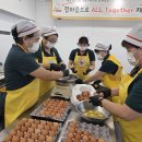 두건경로당 이미지