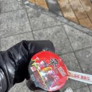 우럼니국밥