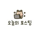 퀼트올리비아 이미지