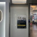 모던파마 | 광주 충장로 미용실 다선헤어 후기, 히피펌은 파마 전문 진실쌤!