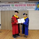 신한서재능경력대학원 이미지