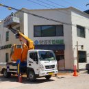 양앤정한의원 이미지