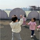 팔복어린이집 네이버블로그
