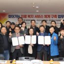 호계1동주민센터 이미지