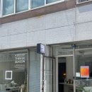 킵더시즌 이미지