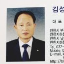 대박행정사사무소 이미지