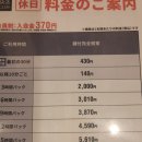 넷클럽PC방 이미지