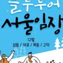 (주)블루투어 이미지