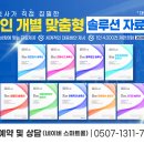 이혼전문변호사법률사무소나인부산