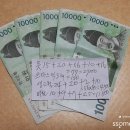 태산중고가전 이미지