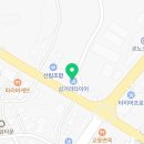 타이어테크 덕곡점 이미지