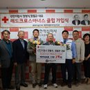 신진기업사