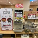 스시로안양점 이미지