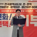 북지지 이미지