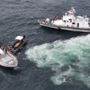 울진왕돌초 이미지