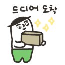 폴라버텍스