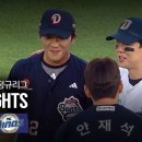 [56승 4무 48패] 창원 NC 3연전 중 제1차전 이미지
