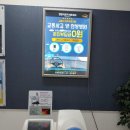 리본한방병원 이미지