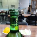 하이웍