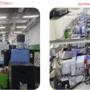 에이원메디 이미지