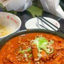 한신포차(광장코아점) 이미지