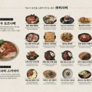 와비사비 네이버블로그