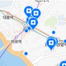 원효연세치과의원 네이버블로그