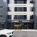 다다순두부