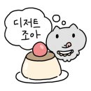 한커피제작소 이미지