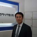 해성엔지니어링(주) 이미지