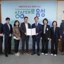 에스디씨 케이에스피뉴스