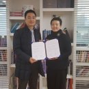 이든헬스케어 전자신문