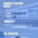 삼성노블의원 이미지