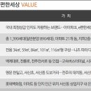 완산-116 이미지