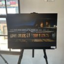 동아여관 이미지