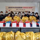 해피밥상 이미지