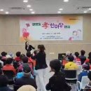 월영동행정복지센터 이미지