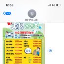 금촌세탁소 네이버블로그