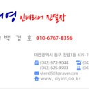 성신약국 이미지