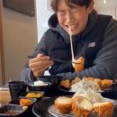 돈까스세상 네이버블로그