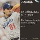 달하루 이미지
